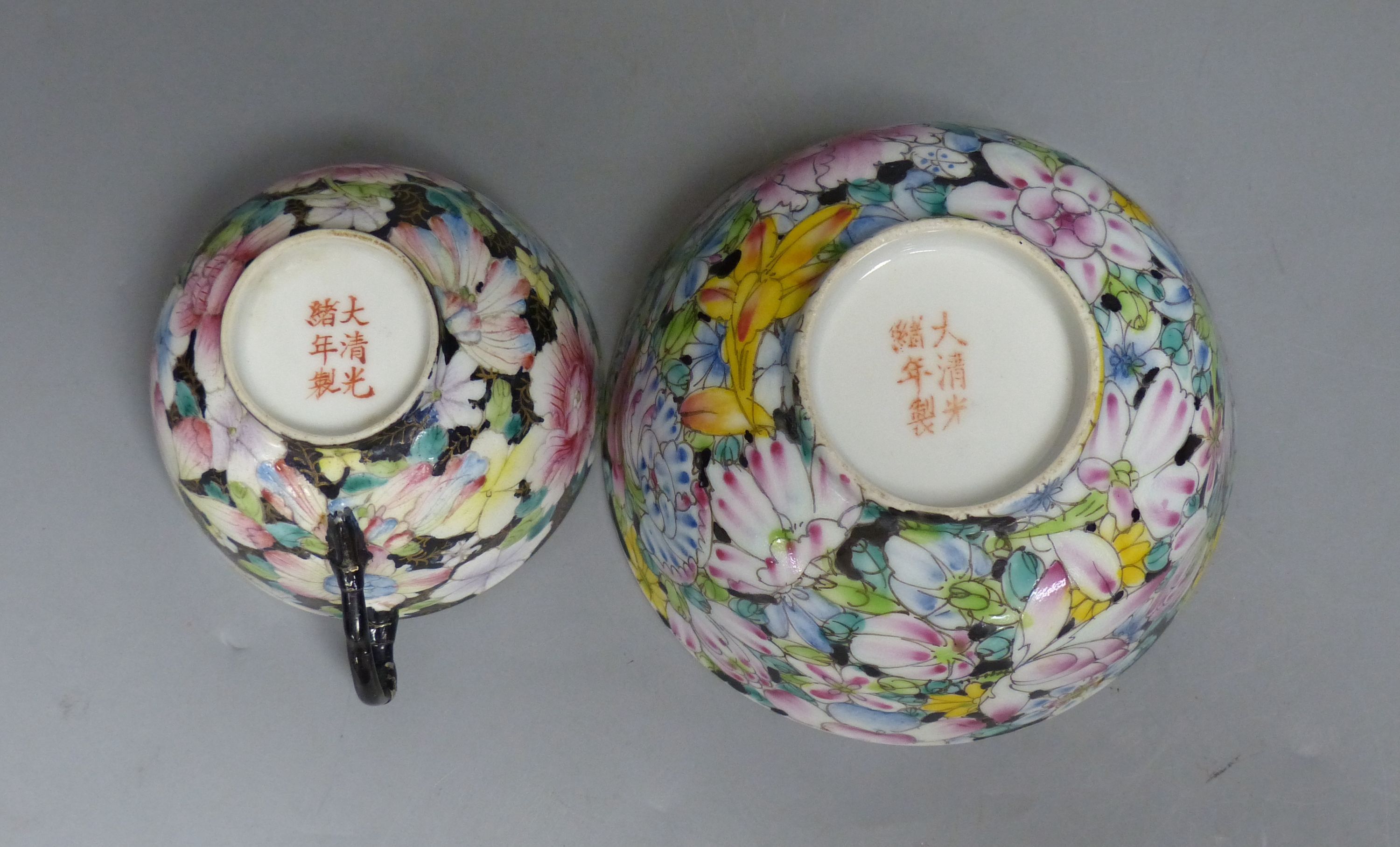 Five Chinese Millefleur cups and a bowl, Guangxu marks, early 20th century, diameter 12cm